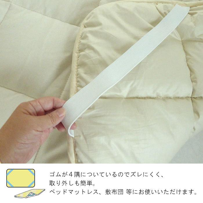 日本製 キャメル敷きパッド シングル 100×200cm キャメル中わた 日本製 キャメル敷きパッド シングル 100×200cm キャメル中わた