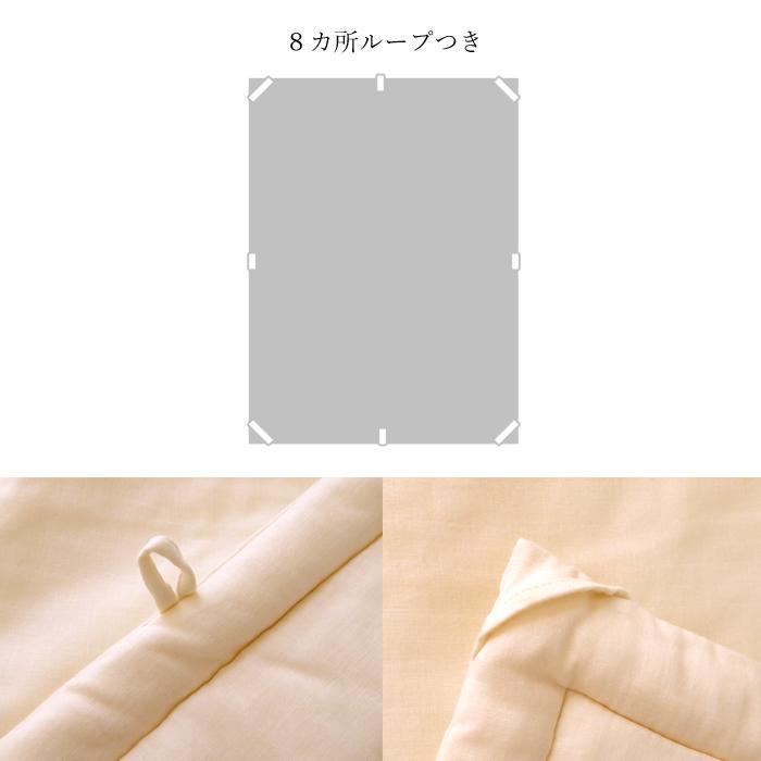 【未使用品】シルク綿0.7kg使用 シルク100% 掛布団 真綿布団 真綿肌掛布団 本手引きシルク100% 3年保証 : トーカ堂 Yahoo