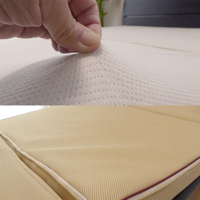 マットレス B-AIR PRO B-AIR PRO PLUS ビーエアプロプラス BR90 シングル (特殊立体敷