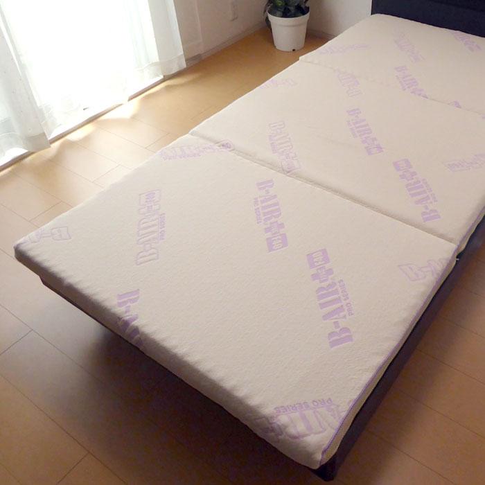 HUBLOT様エアーマットレス ダブル グレー　２つセット HUBLOT様エアーマットレス ダブル グレー 2つセット HUBLOT様