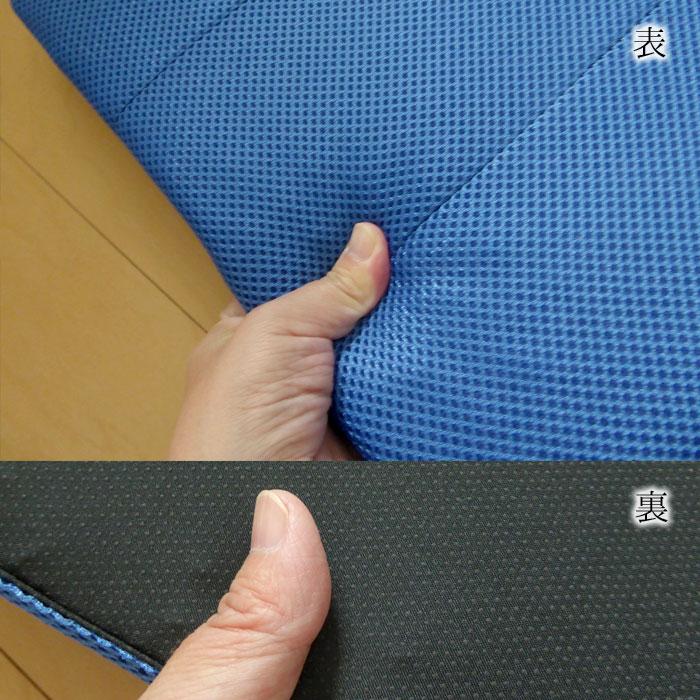 日本製 すわり〜な 33×40cm 厚さ4cm ブレスエアー 洗える 高反発 座布団 椅子用 ドライブ用 腰痛対策 体圧分散 オフィス B-AIR PRO ASS0019Tの画像
