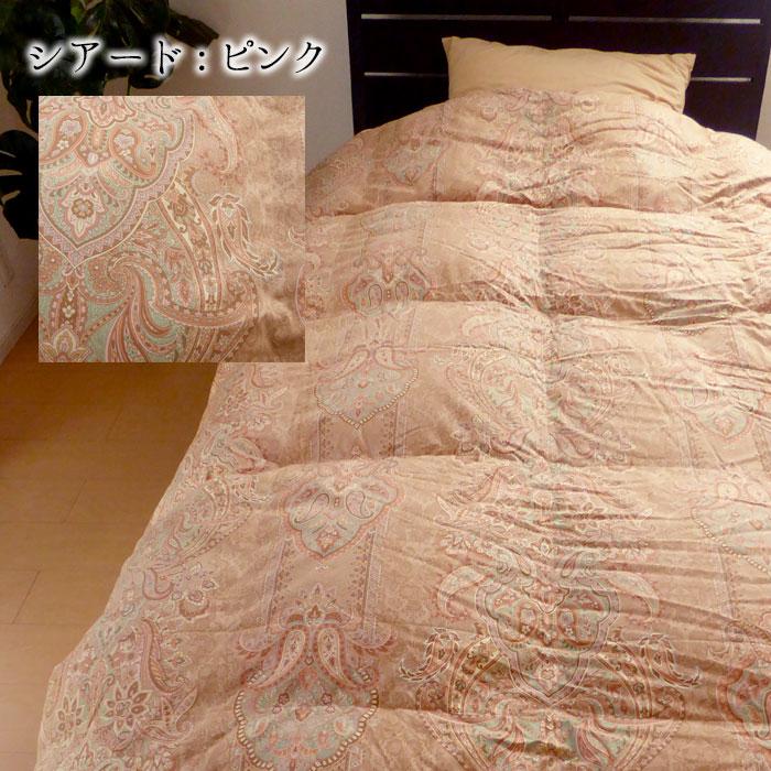 0.8kg ゴア羽毛合掛け布団 シングルロング 150×210 日本製 立体キルト