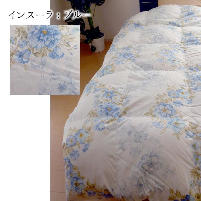 0.8kg ゴア羽毛合掛け布団 シングルロング 150×210 日本製 立体キルト