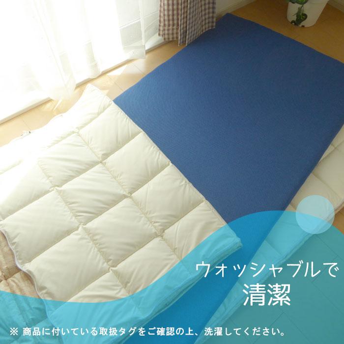 介護ベッド用 洗える 敷き布団 介護サイズ 90×190cm ブレス