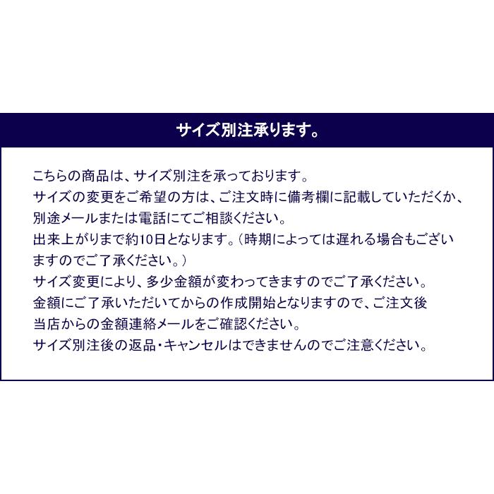 送料無料 日本製 抗菌防臭フィルケア 敷きふとん ジュニアサイズ 85×185cm やわらかい 軽量 テイジン 敷き布団 敷布団 小さめ 洗える No.1_7