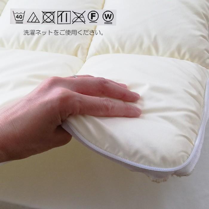 日本製 脱着 分割して洗える 敷き布団 シングル 100×210cm ダクロン Bulky Fiberfill No.13 敷ふとん インビスタ社_4