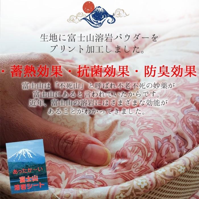 送料無料 マチ付き羊毛多層敷きふとん セミダブル 羊毛敷き布団 多層敷