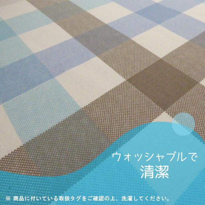 セミシングル 140×190cm 肌掛ふとんカバー 日本製 カバー セミシングル 140×190cm 肌掛ふとんカバー 日本製 カバー