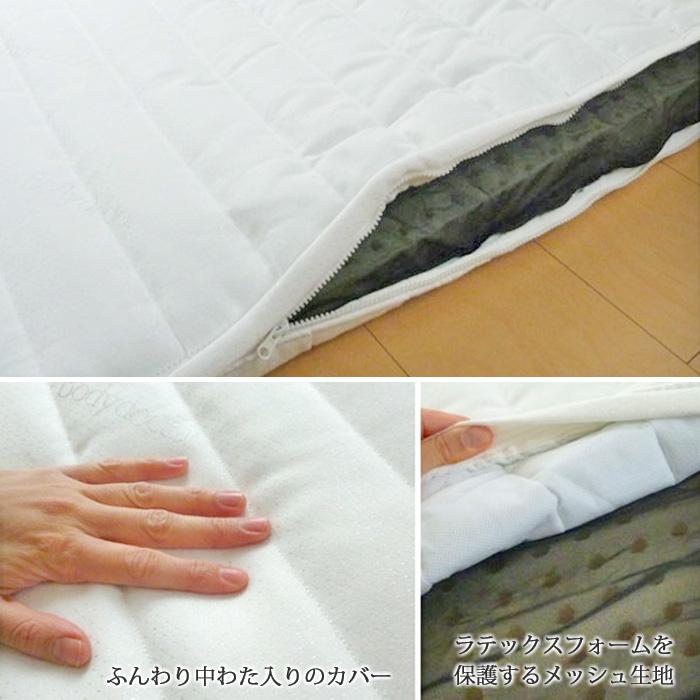 ボディドクター Futon5 フートン5 シングル 敷き布団 : 寝ころん ボディドクター Futon5 フートン5 シングル 敷き布団 : 寝ころん
