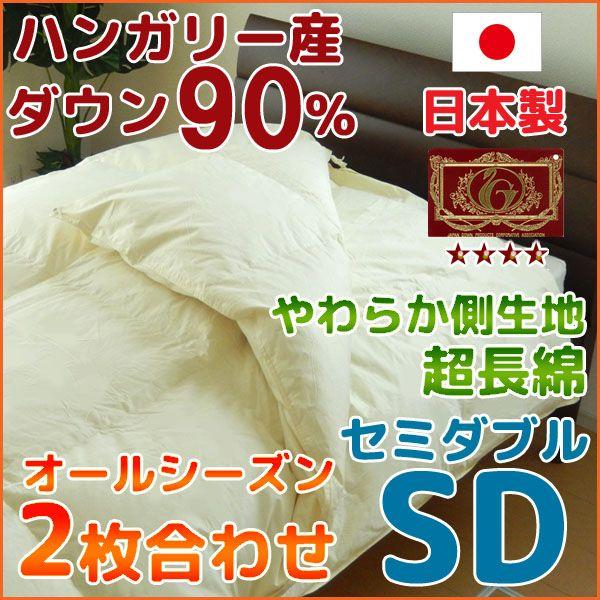 館林　源右衛門窯作　　あやめ絵　陶板額絵 館林 源右衛門窯作 あやめ絵 陶板額絵 陶額・工芸品 ｜ 有田焼の