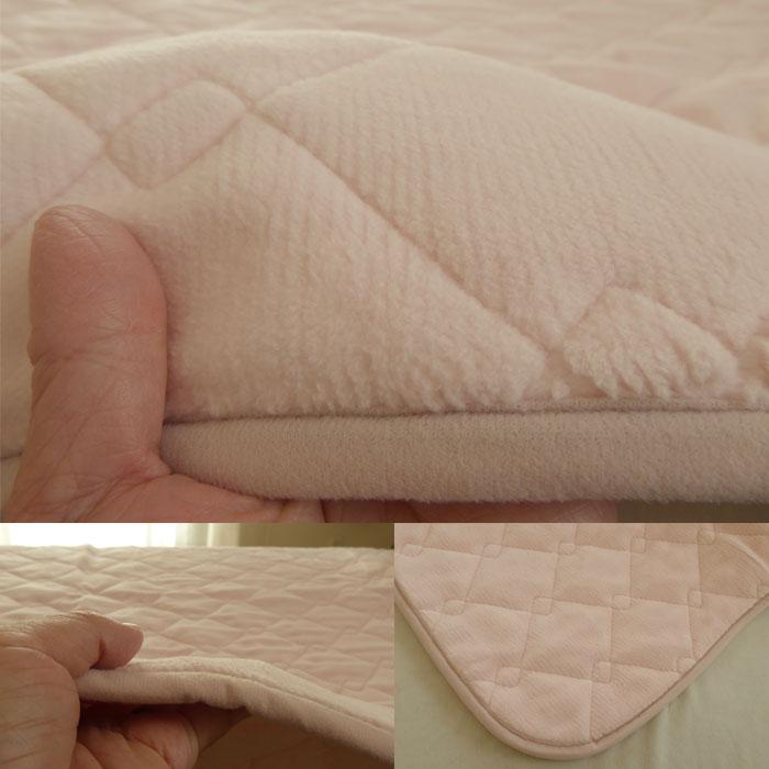 マイクロマティーク敷きパッドシングル