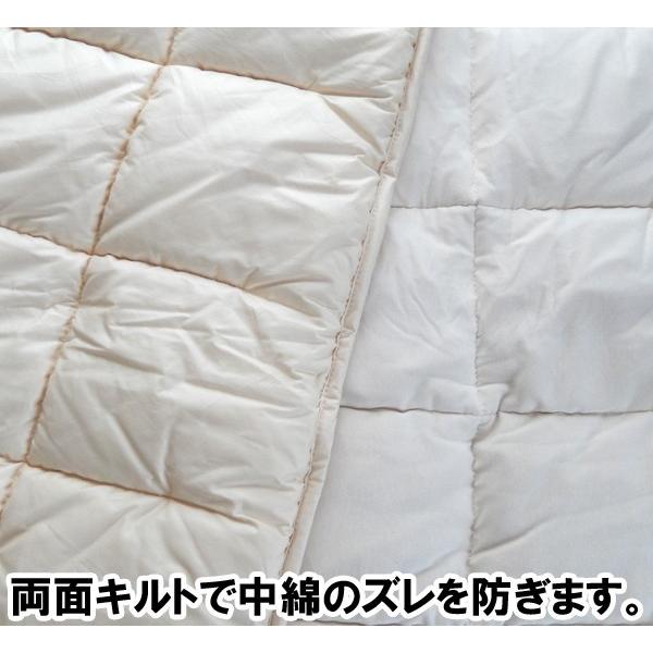 日本製 敷パッド オーガニックコットン敷きパッド 100×200cm シングル