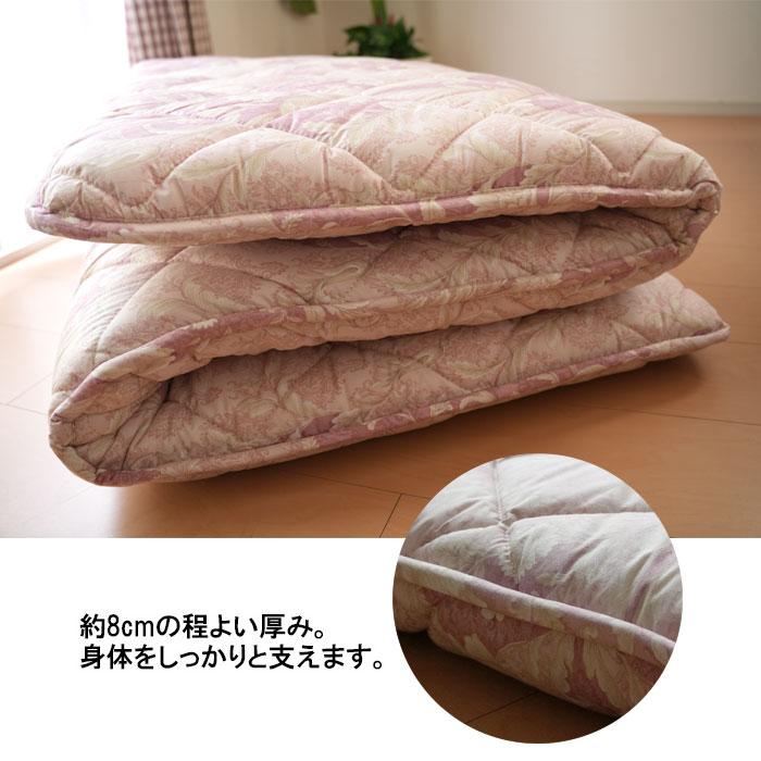 防ダニ 日本製 防ダニ敷き布団 セミシングル 介護サイズ 90×190cm 抗菌