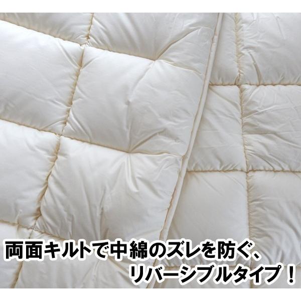日本製 敷パッド ダクロン 敷きパッド 100×200cm シングル Mat
