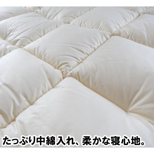 日本製 敷パッド ダクロン 敷きパッド 100×200cm シングル Mat