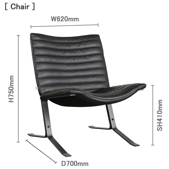 フランスベッド（FRANCEBED） 1人掛け ラウンジチェア KEBE ケベ KE