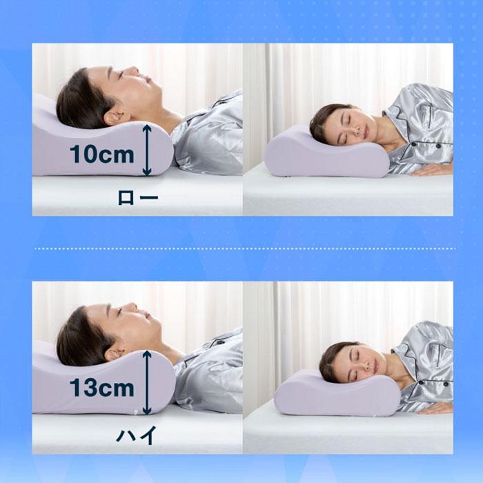 フランスベッド ズカンピロー 冷感 涼感 快眠枕 放熱枕 フランスベッド ズカンピロー ZUKAN PILLOW 冷たい 放熱機能