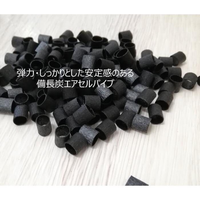 専用カバープレゼント/東京西川 ファインスムース枕 肩こり 首 専用カバープレゼント/東京西川 ファインスムース枕 肩こり 首