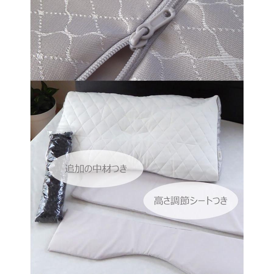 専用カバープレゼント/東京西川 ファインスムース枕 肩こり 首 専用カバープレゼント/東京西川 ファインスムース枕 肩こり 首