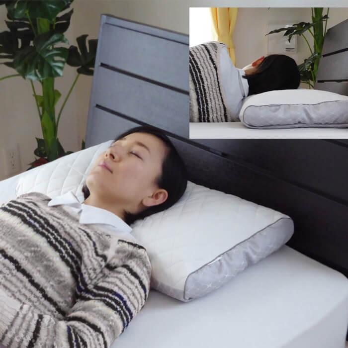 大特価!!】 ファインスムーズ パイプ枕 高さ低め 美品 西川 nishikawa