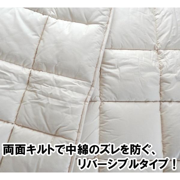 日本製 敷パッド ウール敷きパッド 140×200cm ダブル 無地 高級ダウンウール使用 リバーシブル ナチュラルパッド 2415640_3