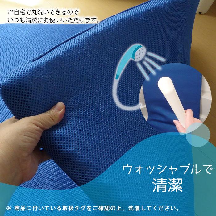 日本製 洗える敷きふとん 特殊立体敷布団 シングル 95×205cm