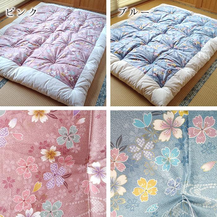 日本製 和布団 掛けふとん シングル 150×200cm 上品 和ふとん 掛 日本製 和布団 掛けふとん シングル 150×200cm 上品 和ふとん 掛
