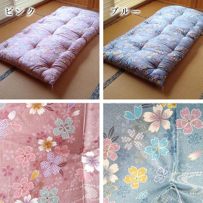 日本製 和布団 敷きふとん シングル 105×200cm 上品 和ふとん 敷 日本製 和布団 敷きふとん シングル 105×200cm 上品 和ふとん 敷