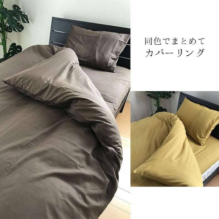 こころくるむ 掛け布団カバー 170x236cm こころくるむ 和晒京ひとえガーゼ 掛け布団カバー 掛布団カバー
