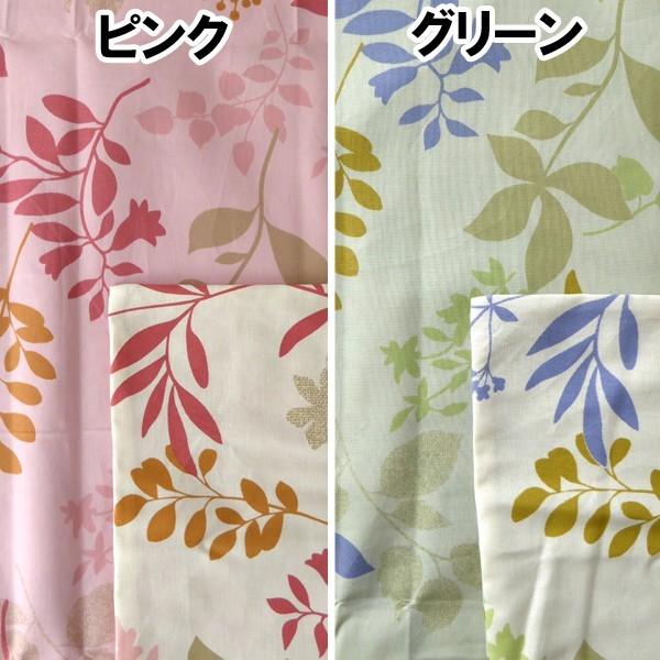 日本製 掛け布団カバー シングル 150×200cm エクル 花柄 洗える 両面