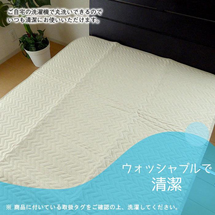 日本製 麻 敷きパッド シングル 100×205cm 近江 ヘンプ オール麻