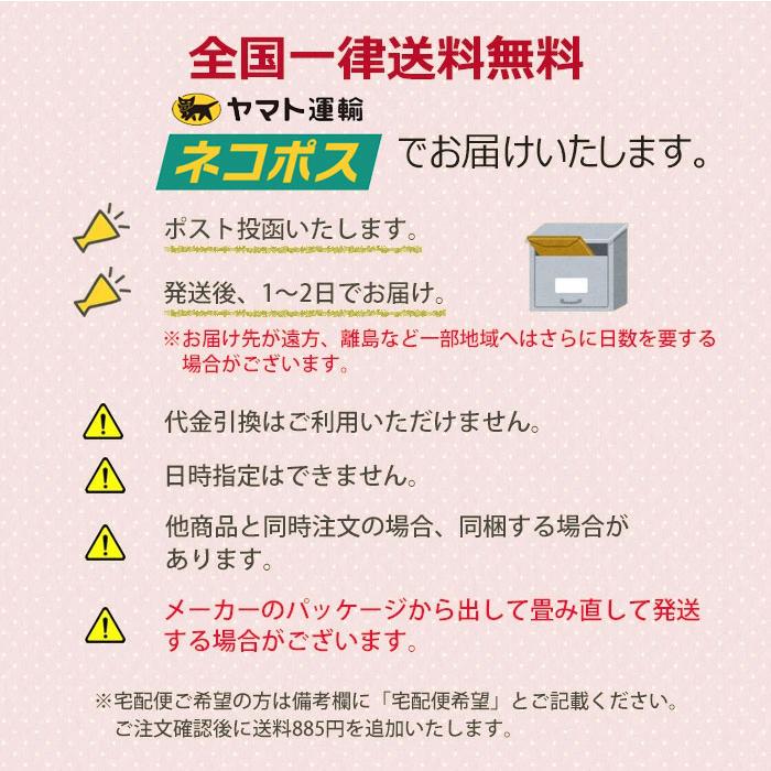 【カバーのみ】日本製 お昼寝布団カバーセット くも柄 木馬柄 はたらく車柄 綿100％ ファスナータイプ 2点セット 掛敷カバー N便1×2 KKM0015T KKM0016T_14