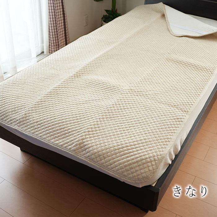 麻混敷きパッド 表生地綿麻 ぽこぽこ敷パット 敷パッド シングル 100