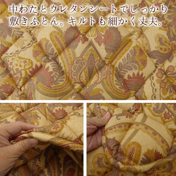 こたつ布団セット 正方形 190×190cm 掛敷セット 日本製 インビスタ社