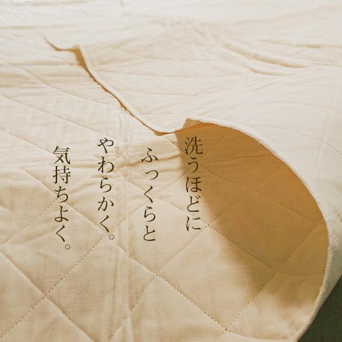 パシーマハンカチ1枚プレゼント】日本製 シングル パシーマ シンプル