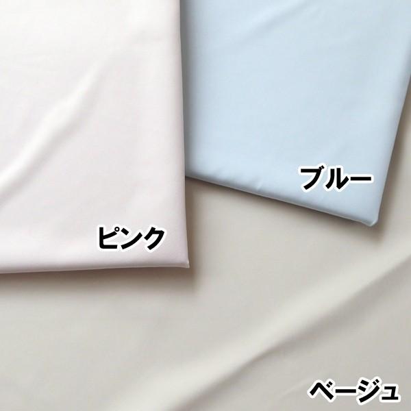 送料無料 敷き布団カバー ダブル 145×215cm ミクロガード プレミアム