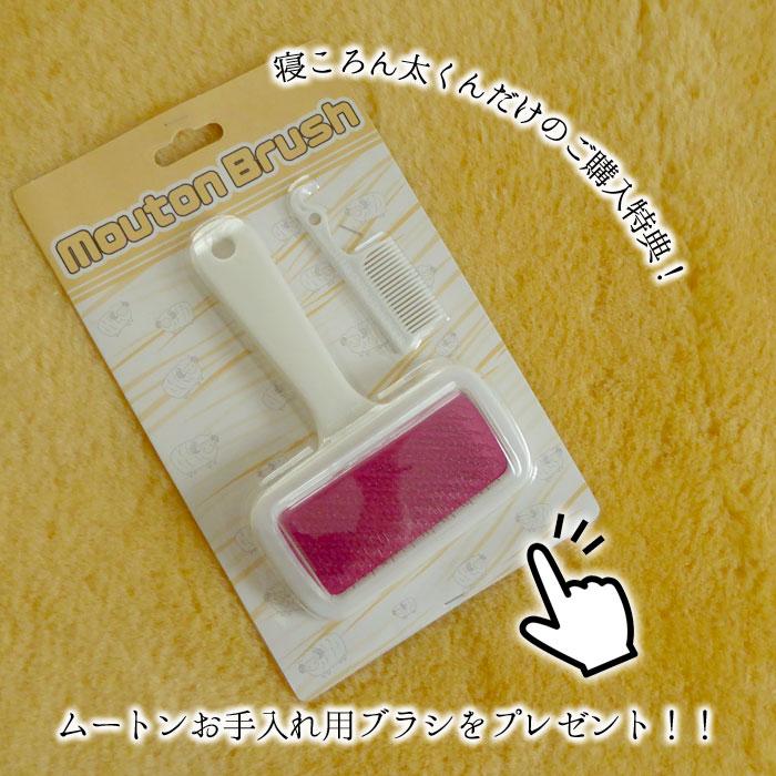 LUNA☆自己紹介文必読☆様 吸湿発散性に優れた‼️マスダのムートンシーツ‼️ マスダ製 高密度ムートンシーツ(毛足25mm） - 【浜松】13,200円で