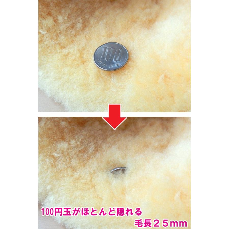 踵 褥瘡予防 かかとあて メディカルムートンかかとあて 2ヶ1組 かかと ベルトもふわふわ クッション 桝田 日本製 マジックテープベルト付き MM-07の画像