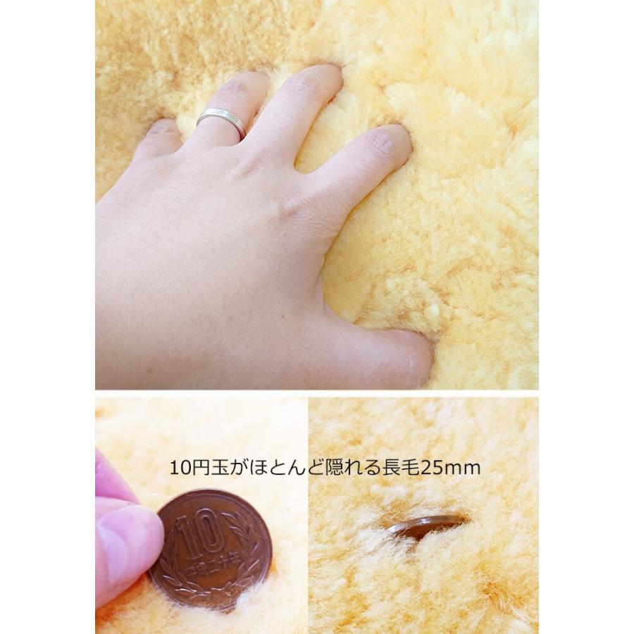 肘 褥瘡予防 ひじあて メディカルムートン ひじ当て 2個1組 ベルト部もムートンつき 医療用 介護用 日本製 床擦れ防止用具 介護用品 天然羊毛皮 舛田 MM-08の画像