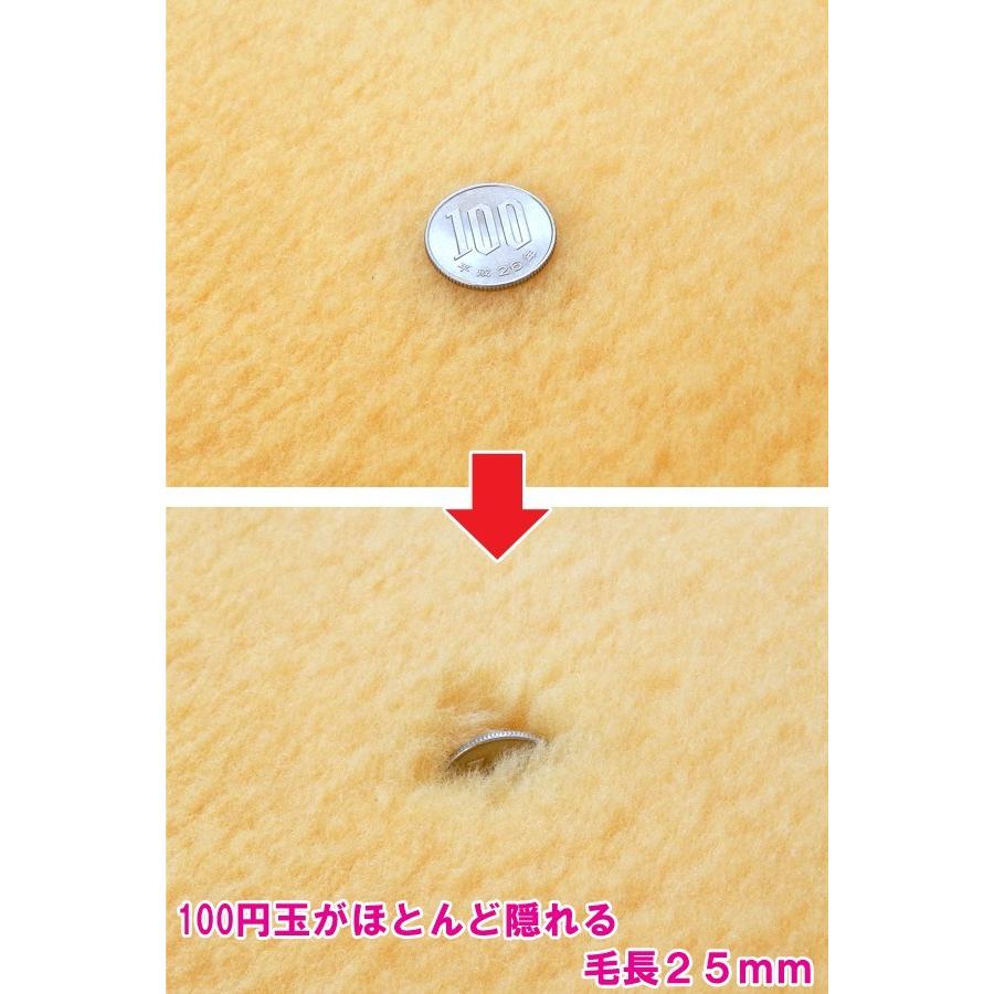 舛田製 メディカルムートンラック 1匹物 床ずれ防止などに 毛長25mm 医療・介護用 ますだ製 日本製 MM-1Pの画像