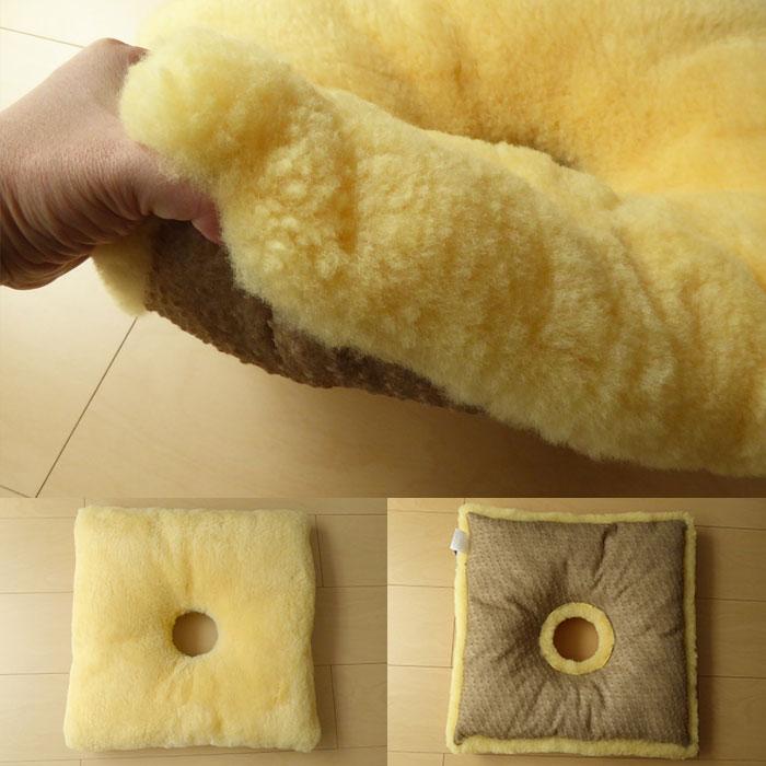 洗える ムートン 座布団 穴あき メディカルムートン（医療・介護用）角