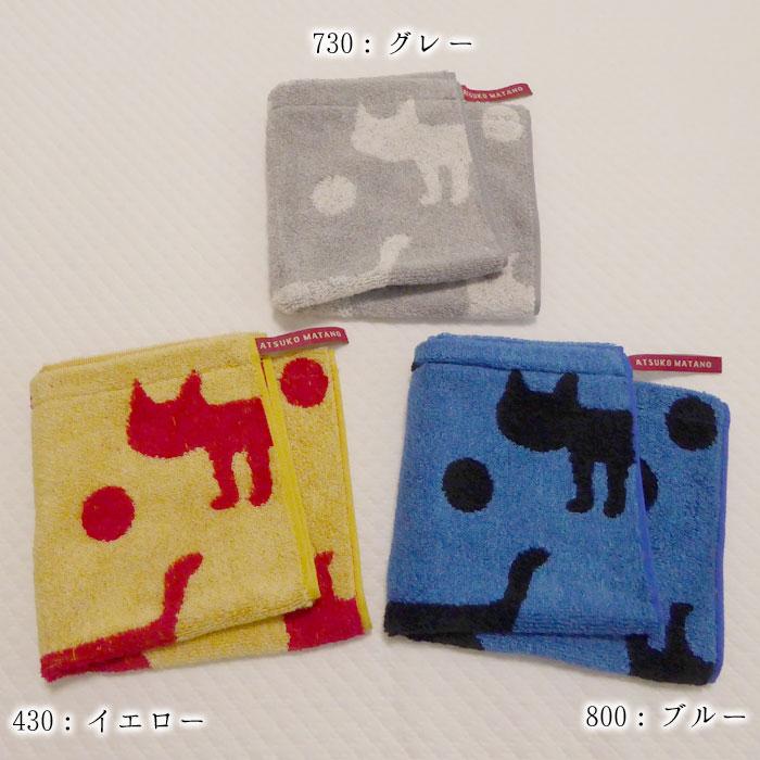 m*8様 【今治タオル認定】猫シルエット フェイスタオル 40枚セット まとめ売 m*8様 【今治タオル認定】猫シルエット フェイスタオル 40枚