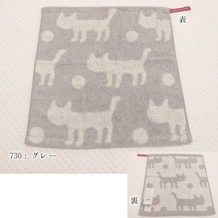 m*8様 【今治タオル認定】猫シルエット フェイスタオル 40枚セット まとめ売 西川 日本製 ウォッシュタオル 34×35cm シルエット猫 猫 ネコ