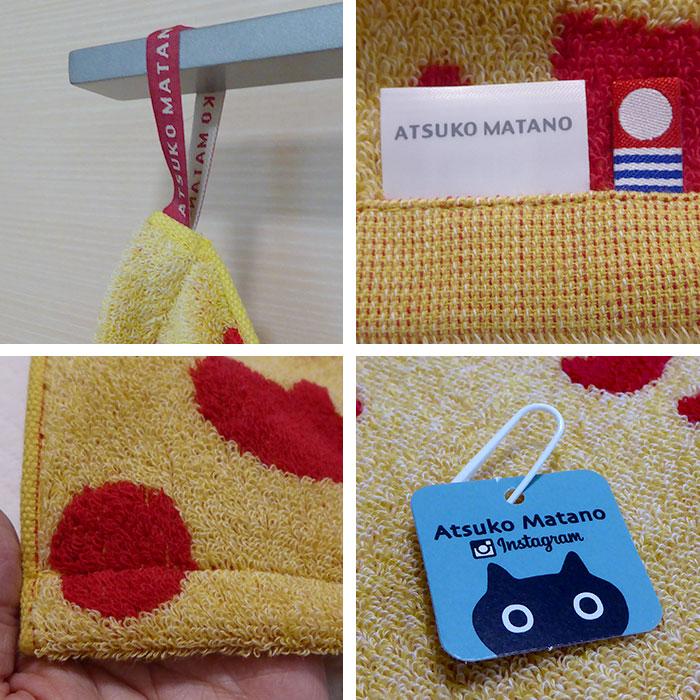 西川（nishikawa） 日本製 ウォッシュタオル 34×35cm シルエット猫 猫