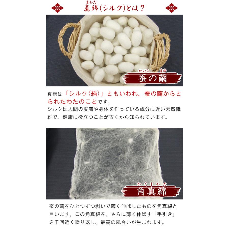 近江真綿掛け布団 シングル 2.0kg オールシーズン 父の日 母の日 敬老