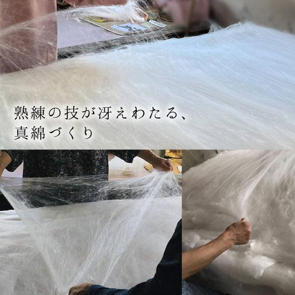 近江真綿掛け布団 ダブル 2.5kg オールシーズン 母の日 父の日 敬老の
