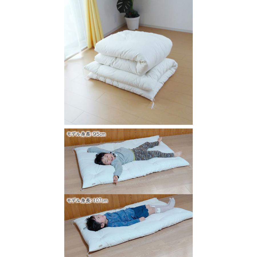 日本製 綿わたたっぷり お昼寝布団セット 105×135cm/85×130cm 日本製 綿わたたっぷり お昼寝布団セット 105×135cm/85×130cm