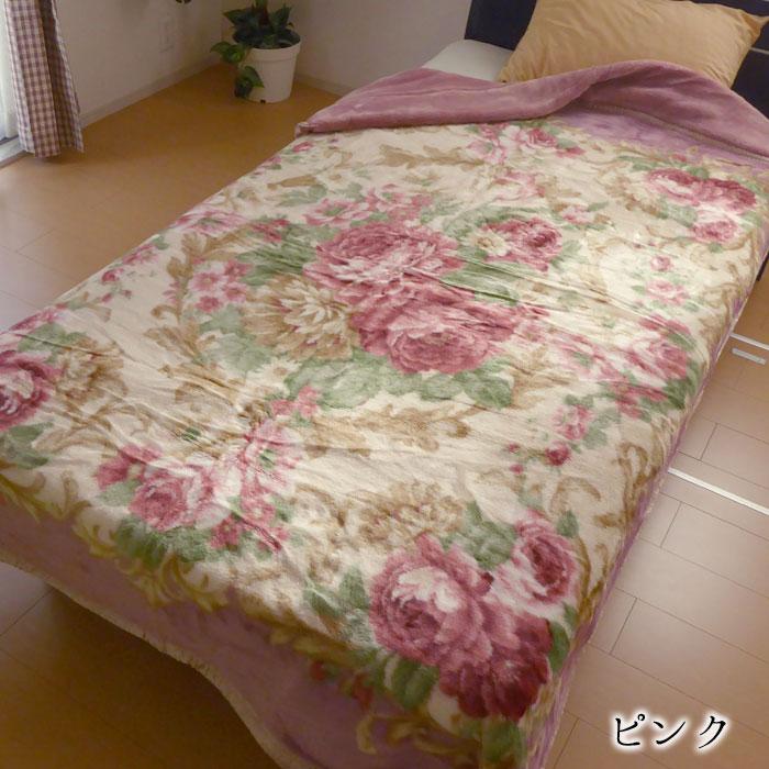 日本製 毛布 あったか アクリル合わせ毛布 シングル 140×200cm 日本製 毛布 あったか アクリル合わせ毛布 シングル 140×200cm