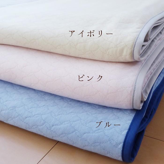 日本製 ふんわりやわらかい nimo フラットシーツ キング用（205×210cm） のせるだけズレにくい nimo205_6