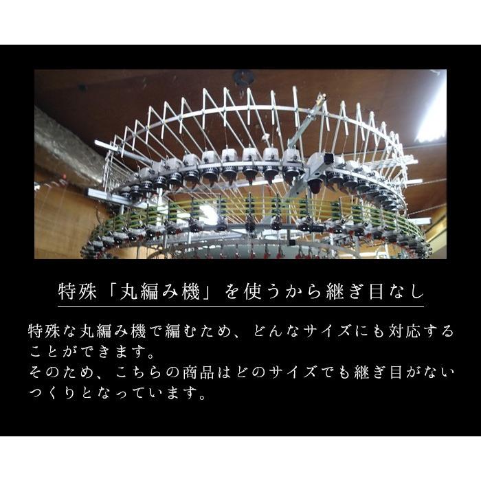日本製 ふんわりやわらかい nimo フラットシーツ キング用（205×210cm） のせるだけズレにくい nimo205_8